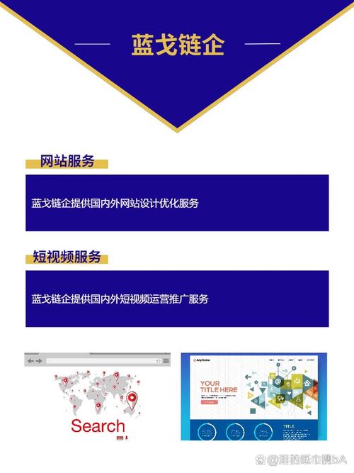 如何有效吸引新客戶及維持成熟客戶的五項(xiàng)創(chuàng)新策略